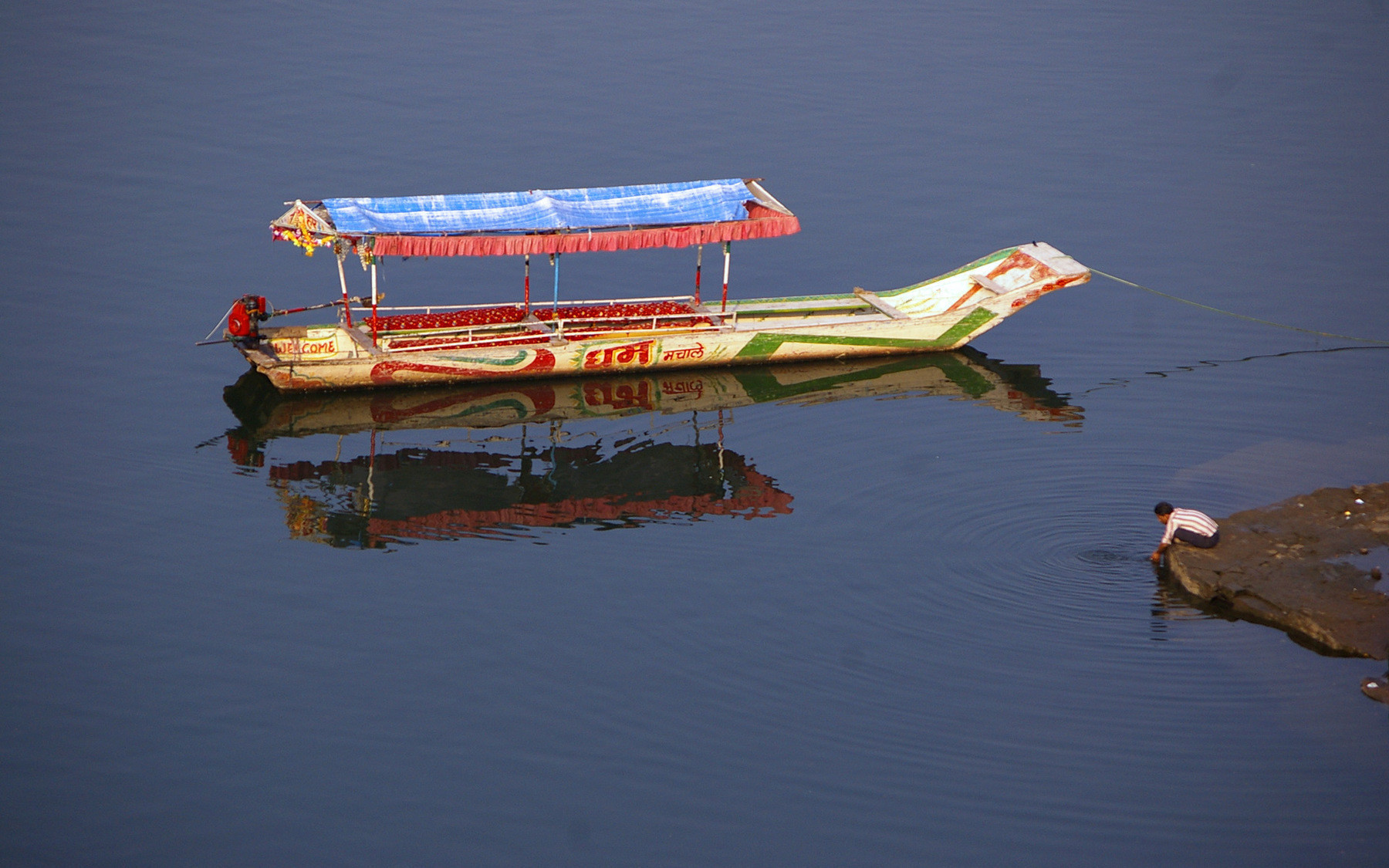 A boat on the banks of the Narmada, Omkareshwar.